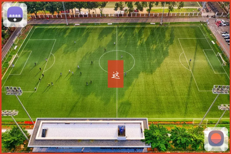 这